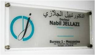 Jellazi