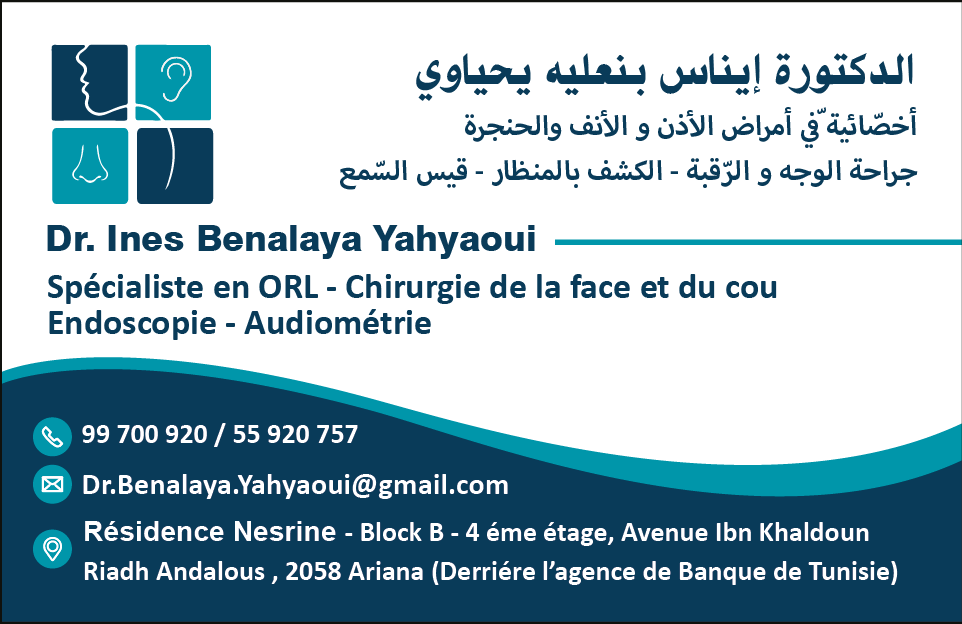 Benalaya Yahyaoui
