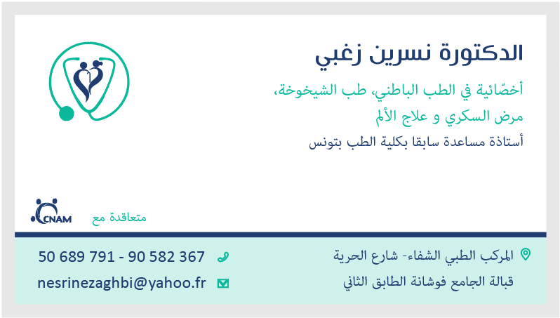 Zaghbi