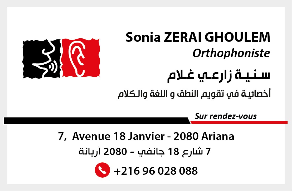 ZERAI GHOULEM