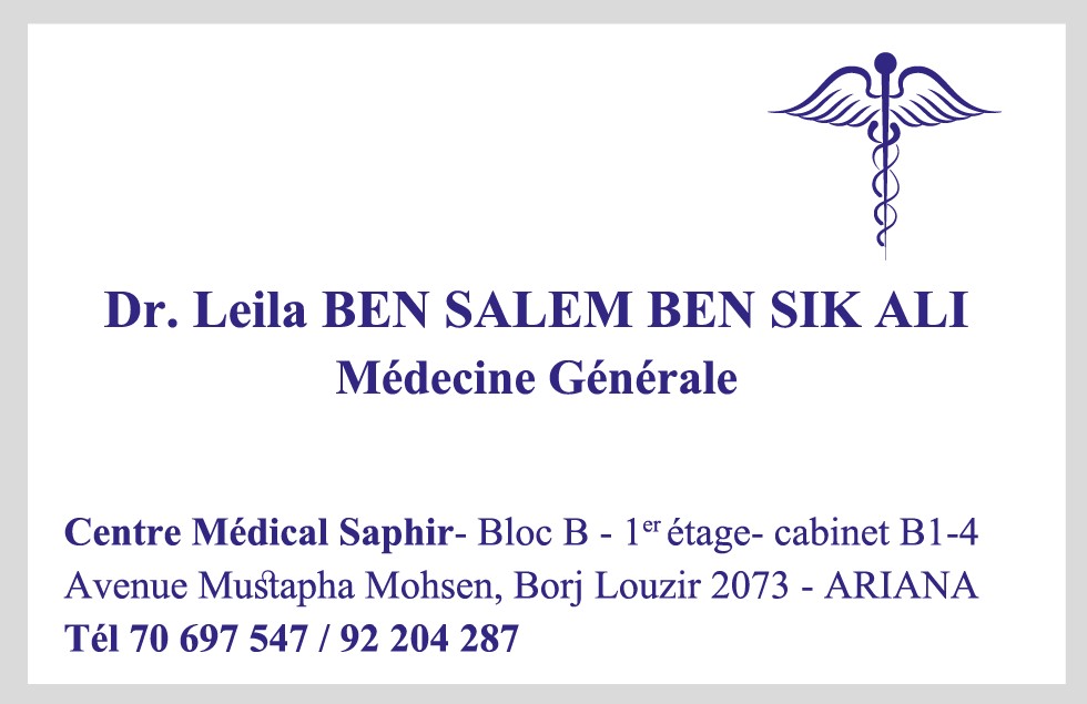 ben salem ben sik ali