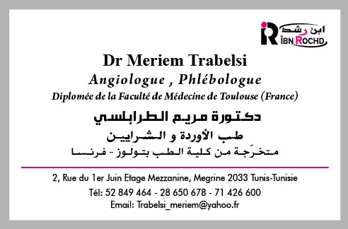 Trabelsi