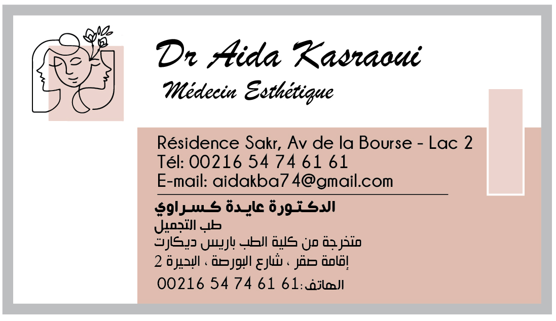 Kasraoui