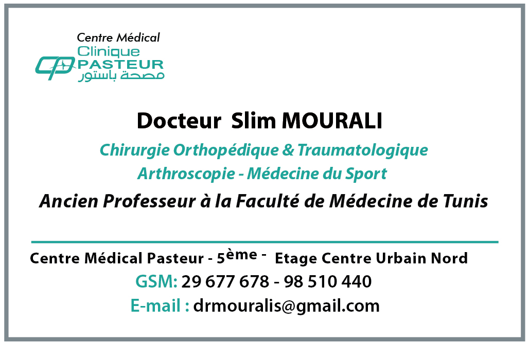 MOURALI