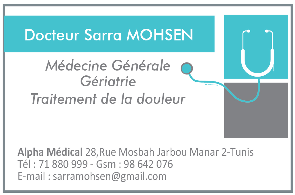 MOHSEN
