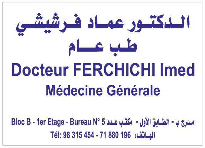 FERCHICHI