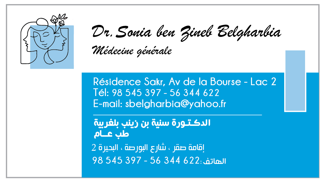 ben Zineb Belgharbia