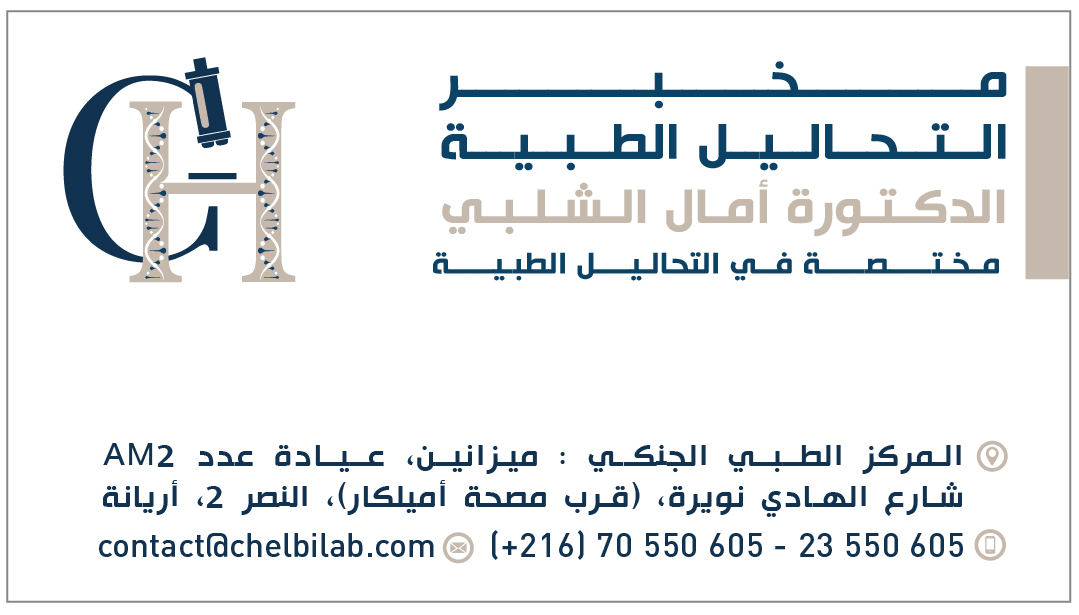 Chelbi