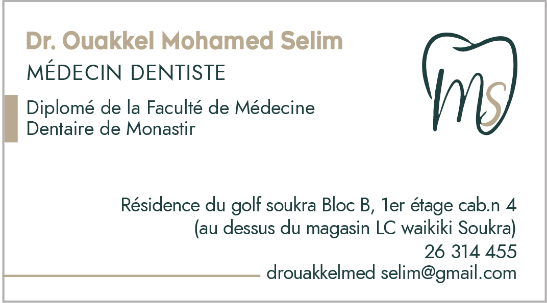 Ouakkel