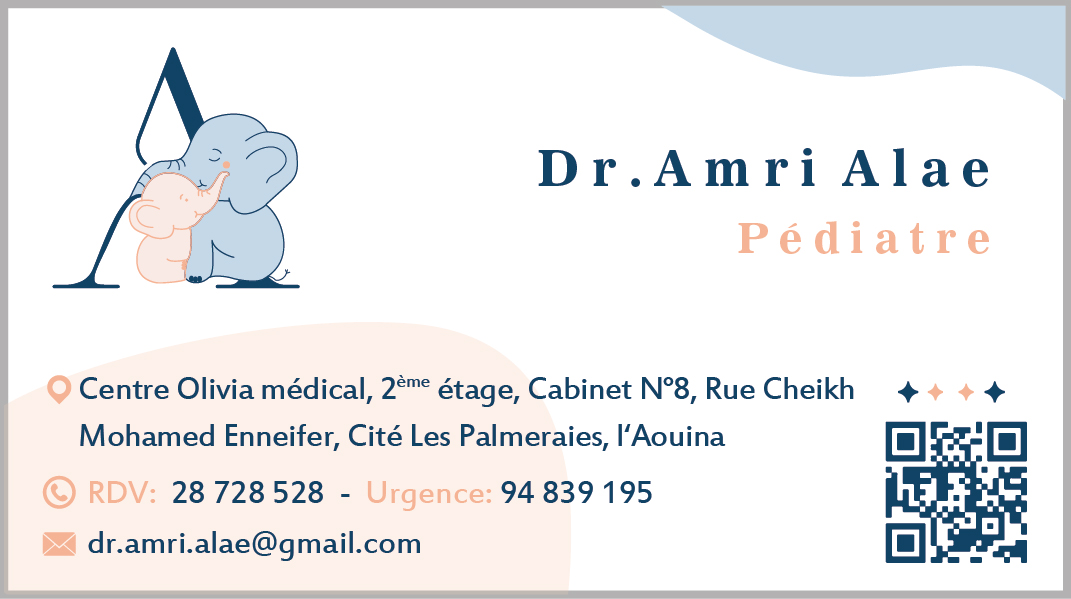amri