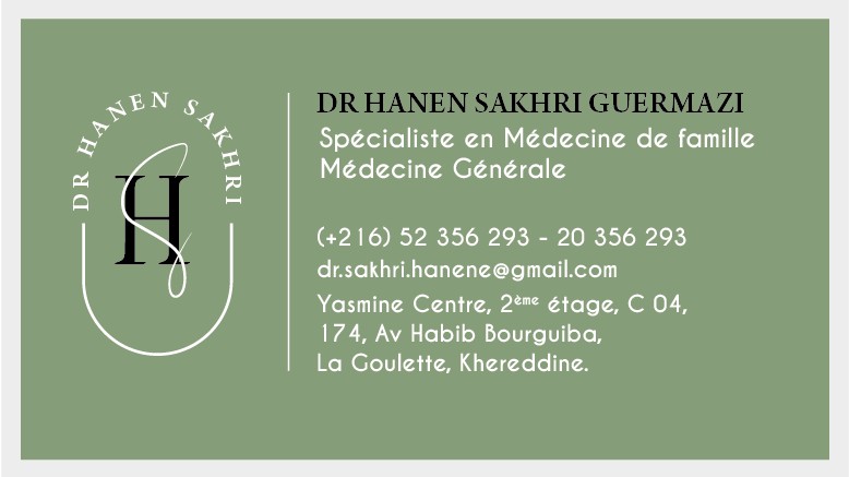 SAKHRI GUERMAZI