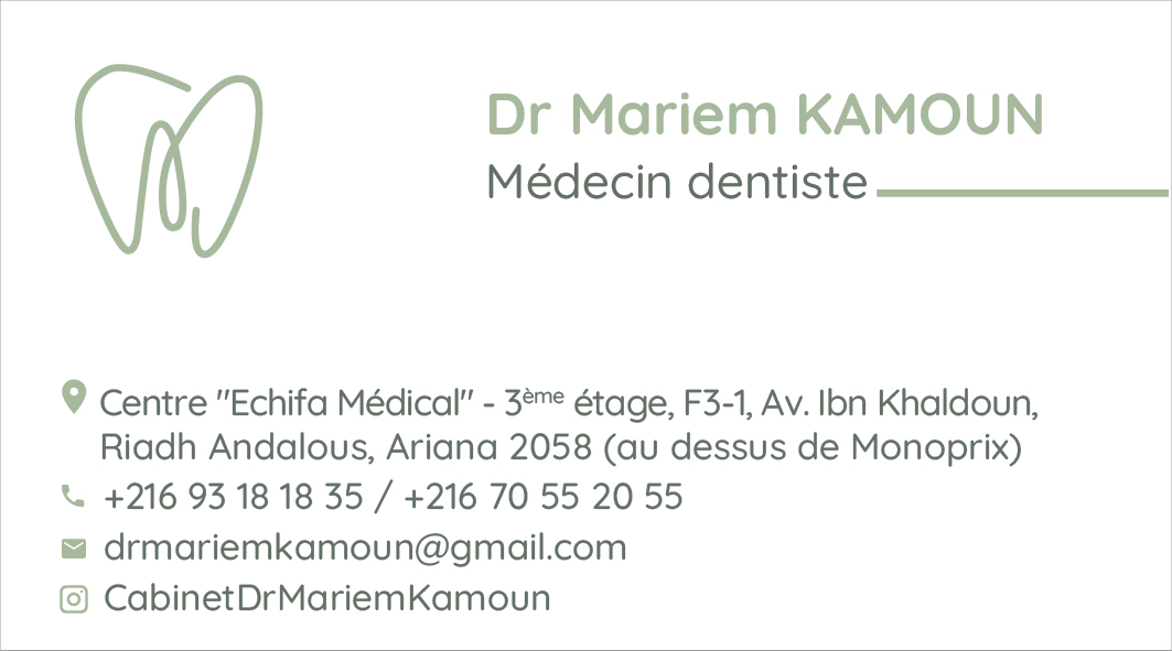 KAMOUN