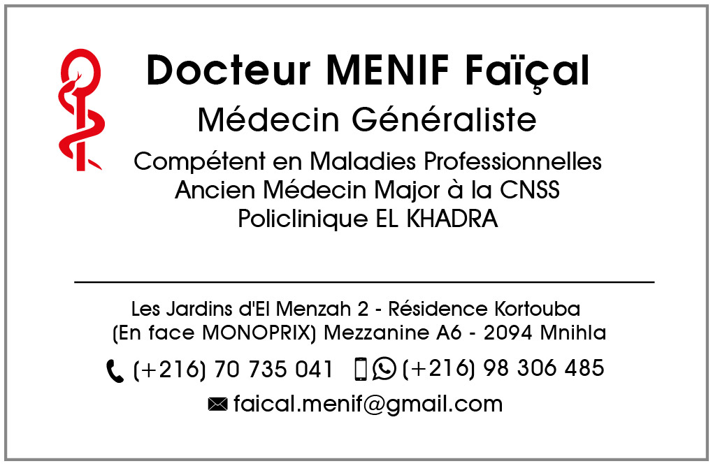 MENIF