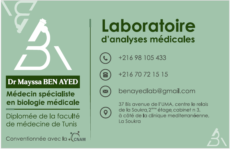 BEN AYED