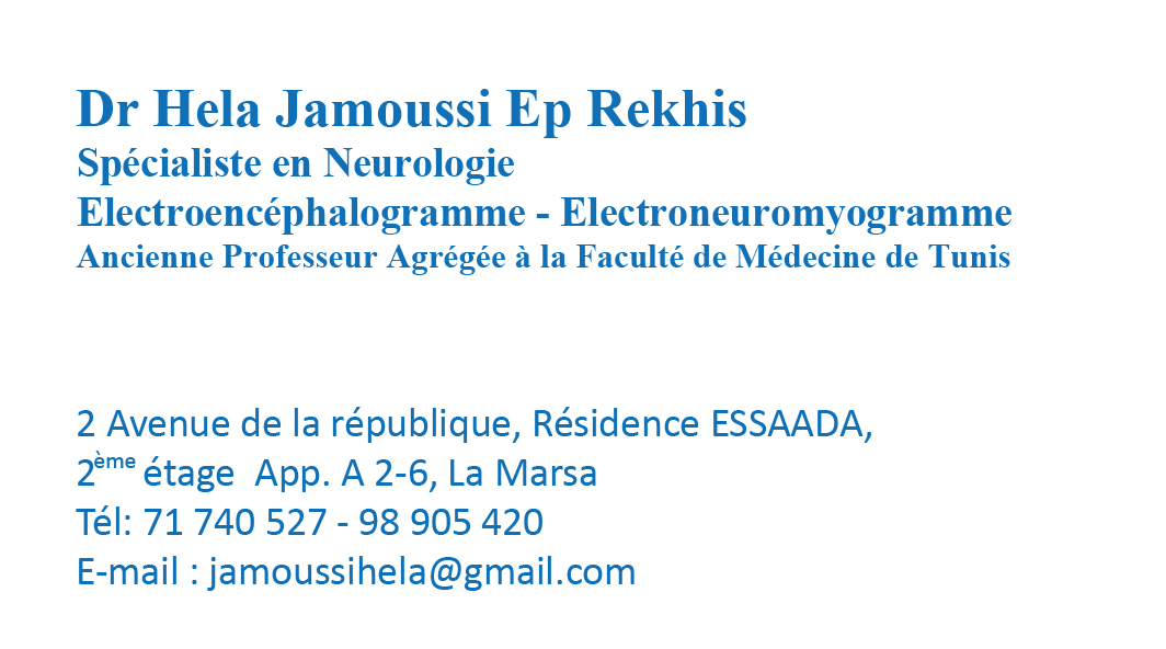 Jamoussi Ep Rekhis