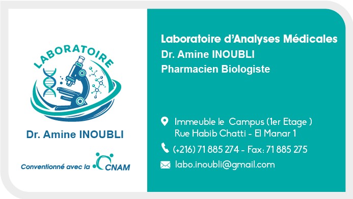 Inoubli