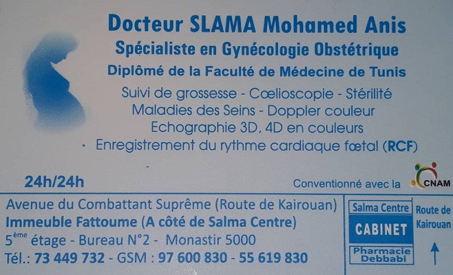 -SLAMA