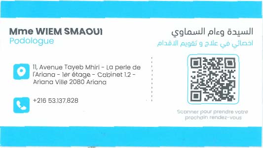 SMAOUI