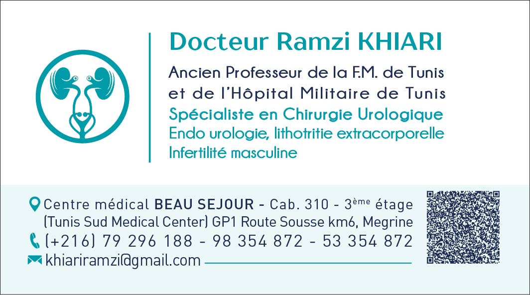 KHIARI