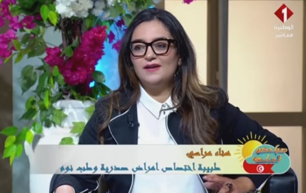 MRASSI GASSEM