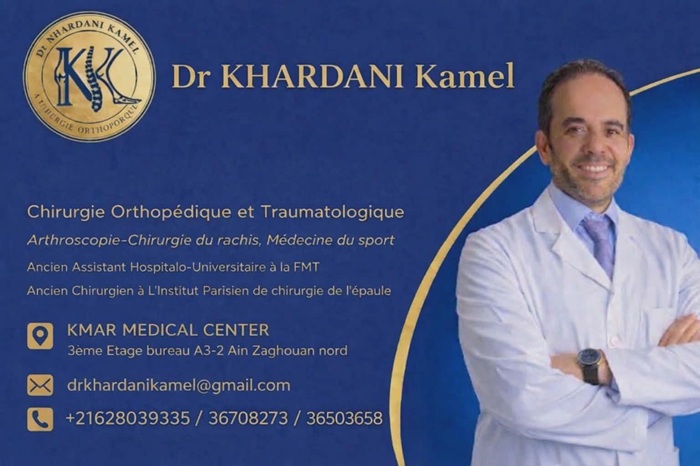 Khardani