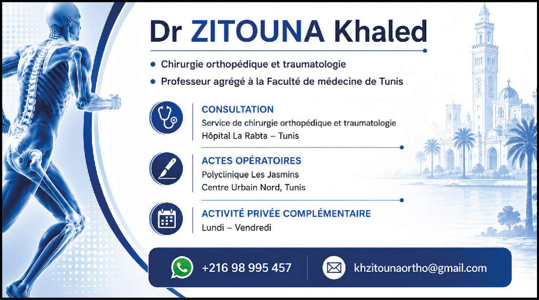 Zitouna