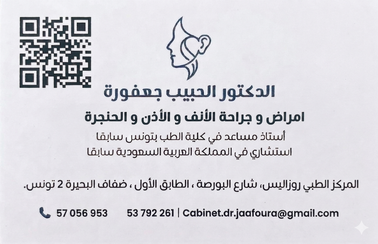 Habib