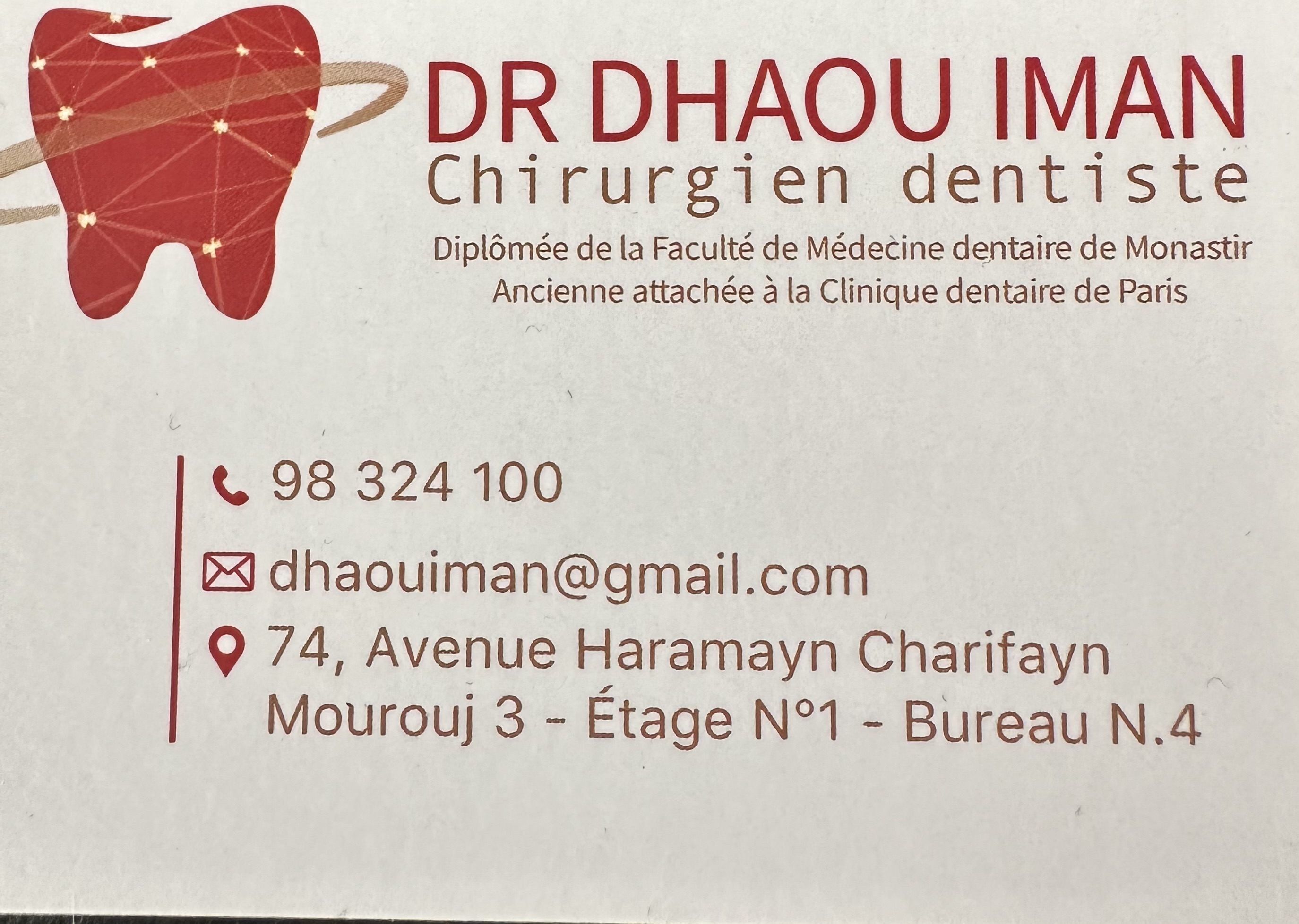 Dhaou