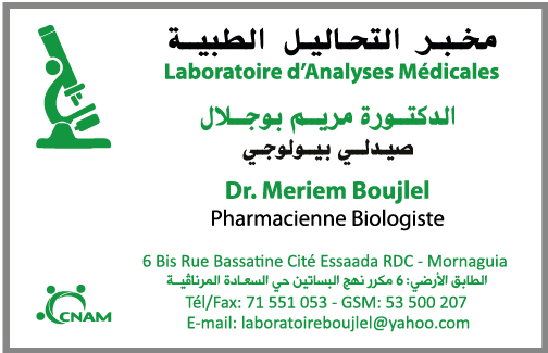boujlel