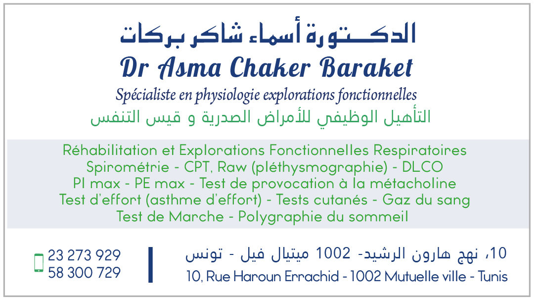 Chaker Baraket
