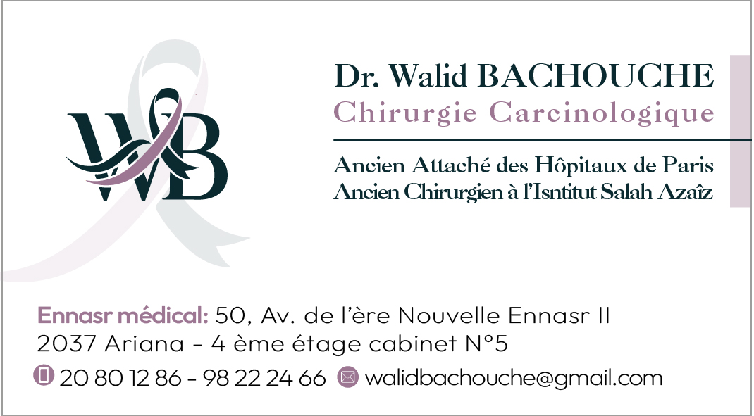 BACHOUCHE